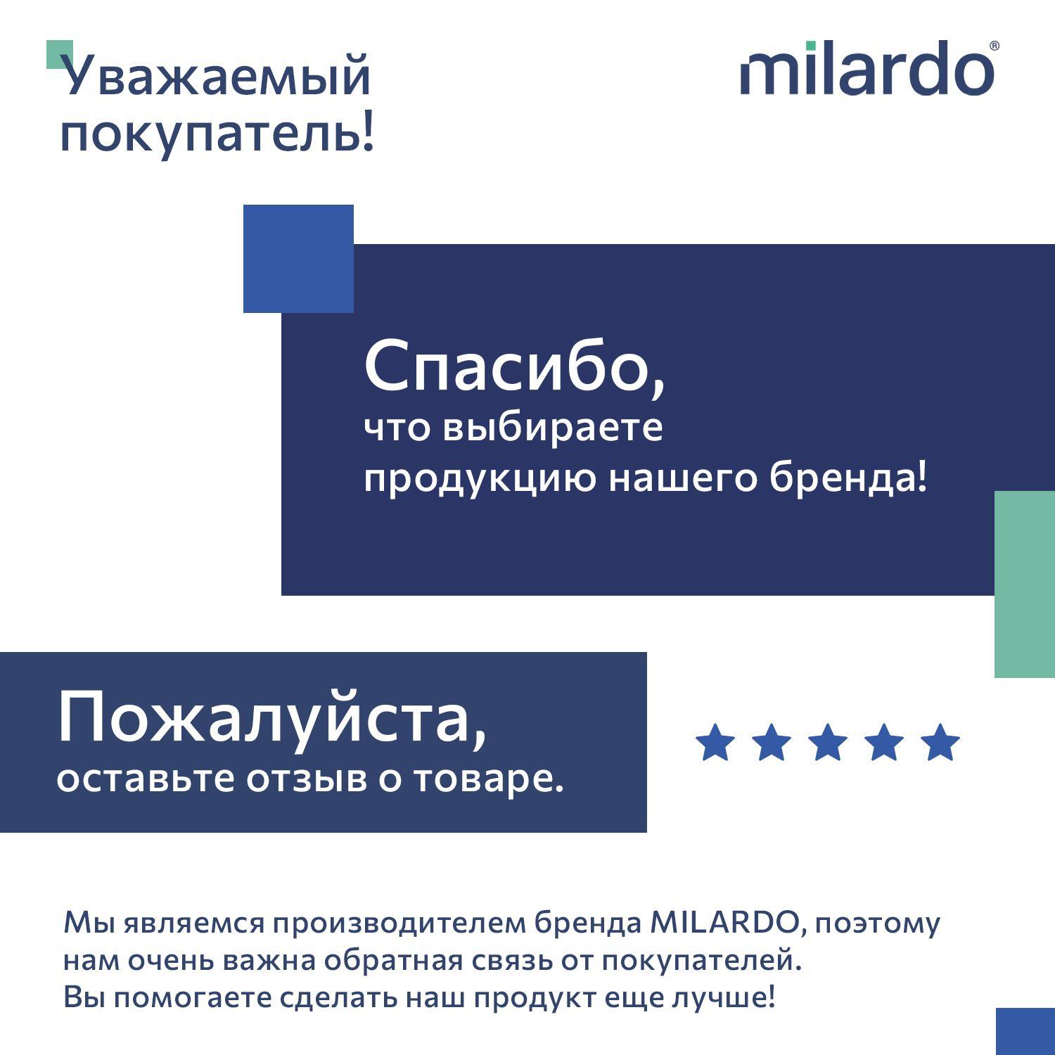 https://cdn1.ozone.ru/s3/multimedia-3/6389062263.jpg