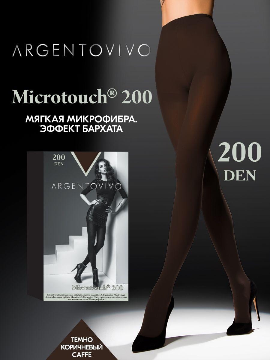 Колготки Argentovivo, 200 ден, 1 шт