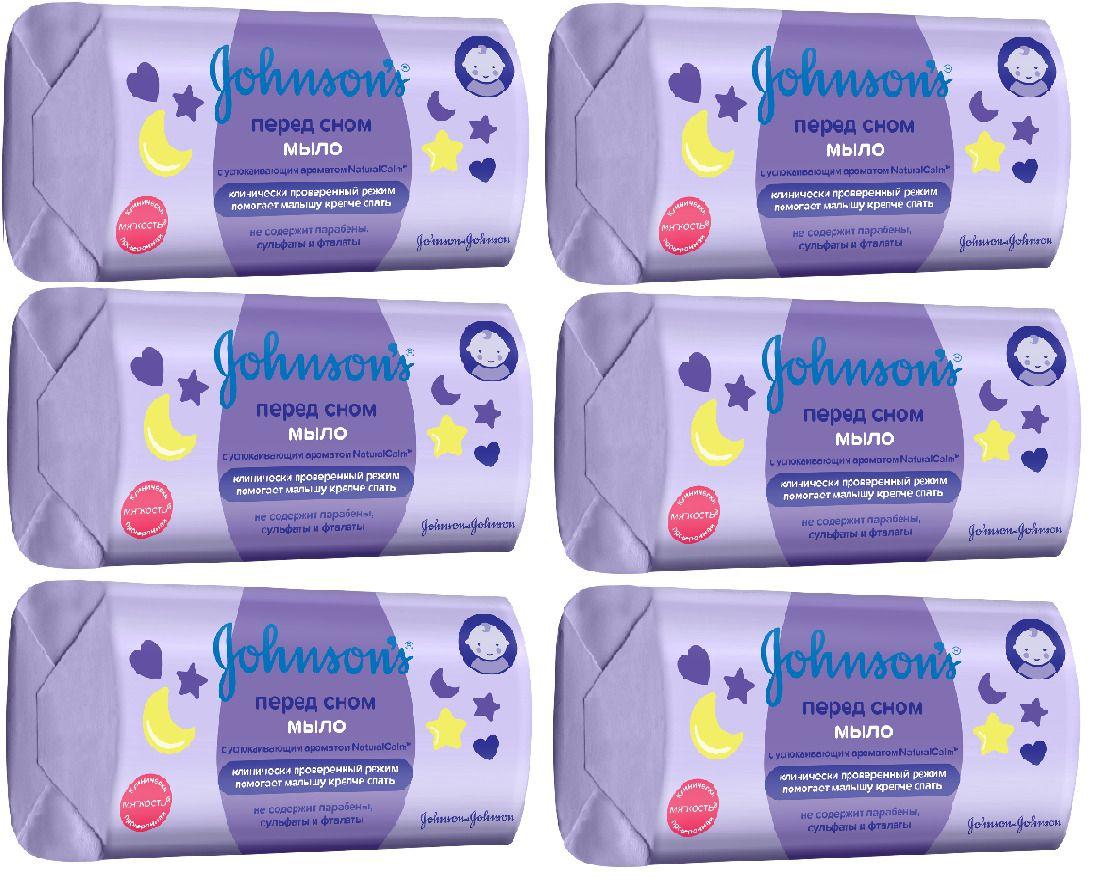 Johnson's Baby Мыло для лица