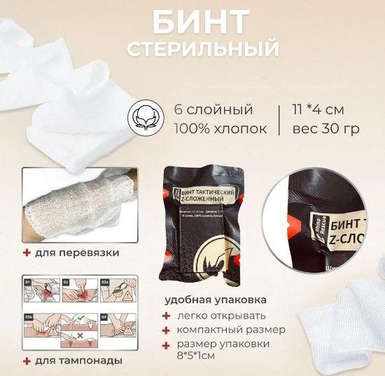 https://cdn1.ozone.ru/s3/multimedia-3/6497012655.jpg