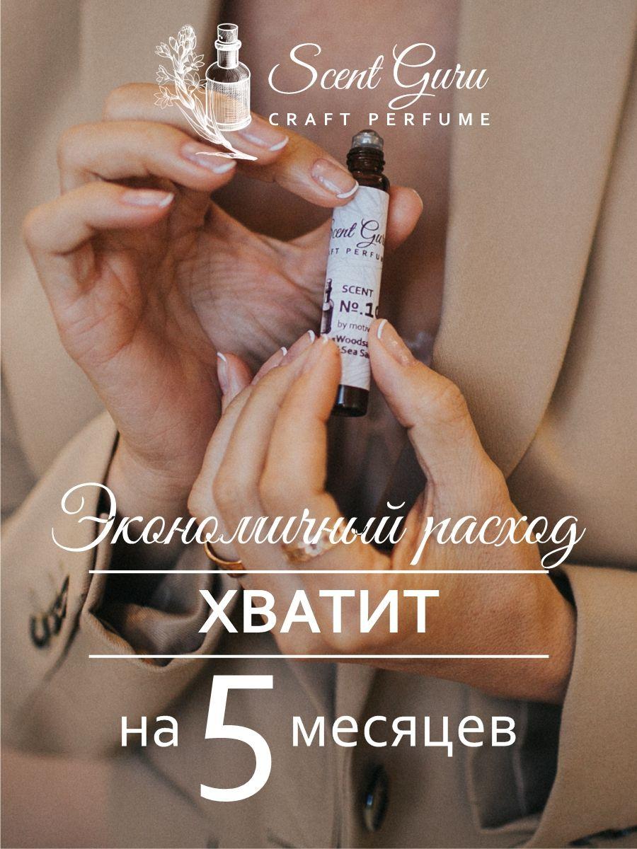https://cdn1.ozone.ru/s3/multimedia-3/6539551227.jpg