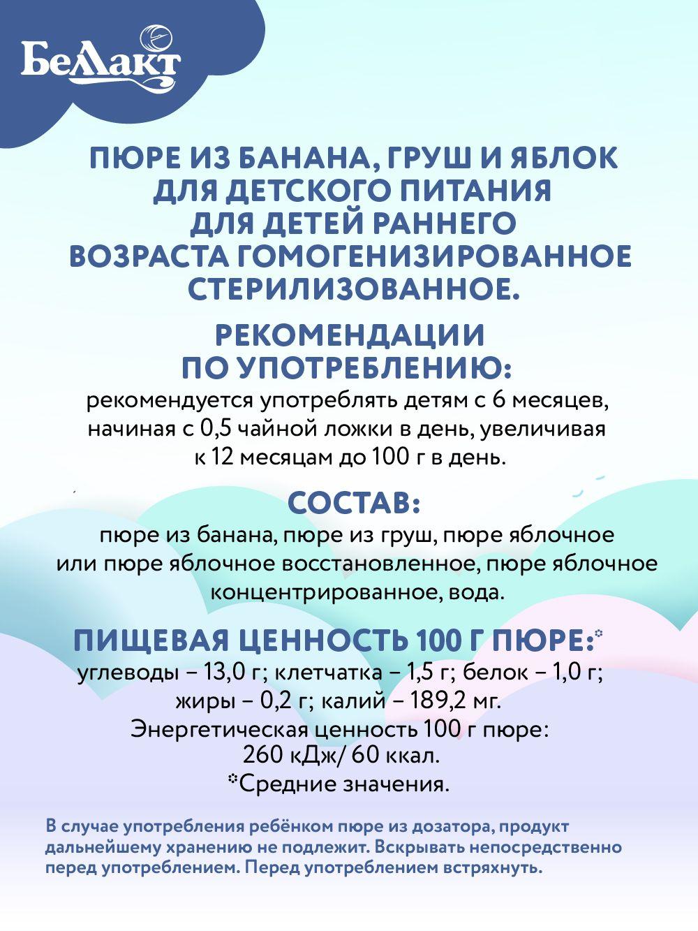 https://cdn1.ozone.ru/s3/multimedia-3/6546049083.jpg