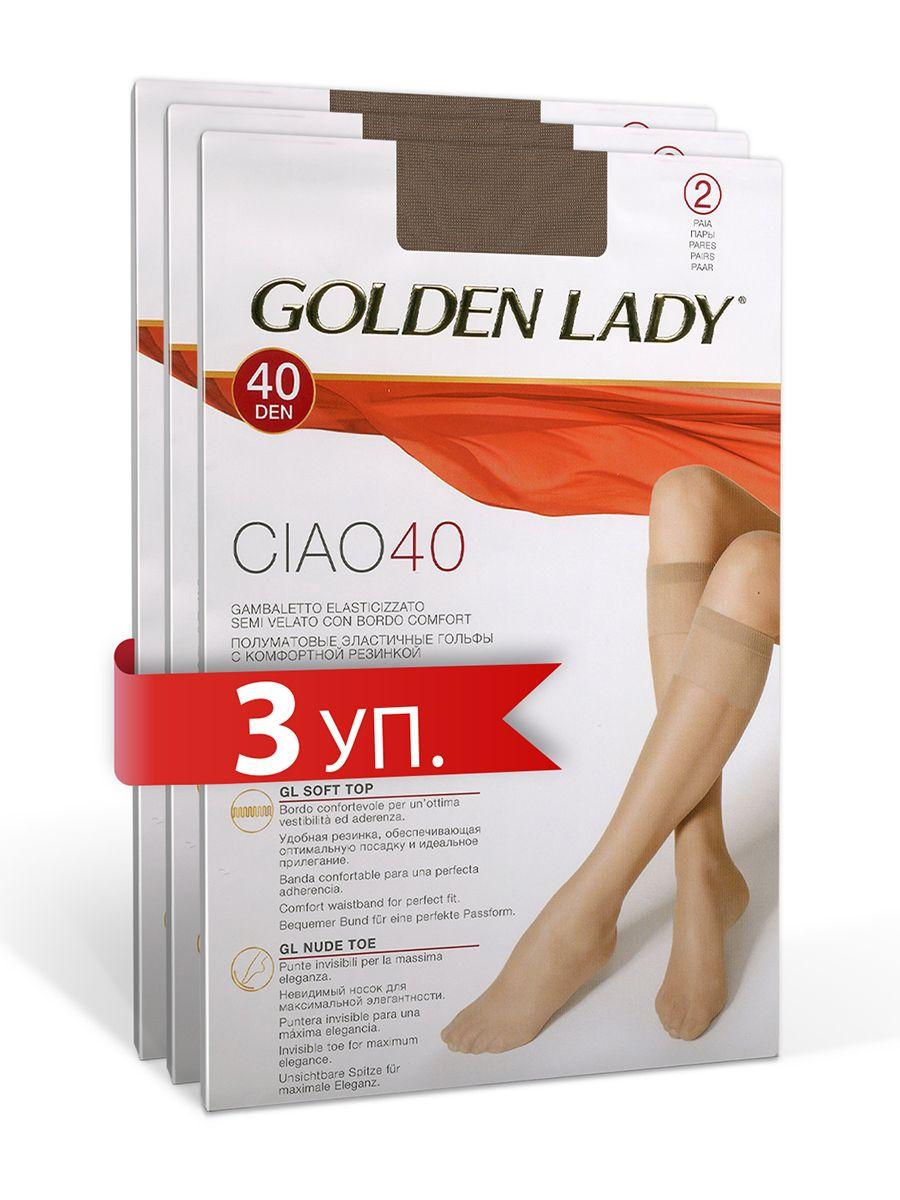 Комплект гольфов Golden Lady, 6 пар