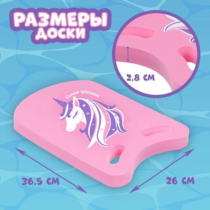https://cdn1.ozone.ru/s3/multimedia-3/6570893187.jpg
