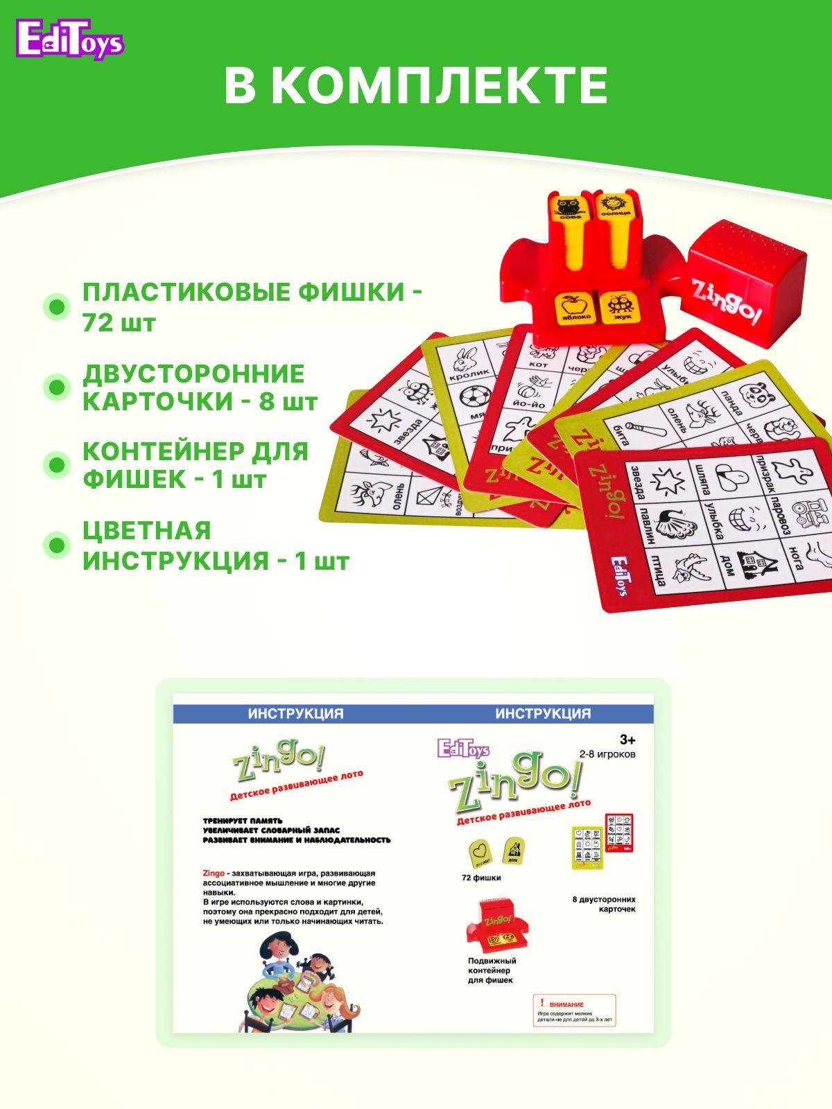 https://cdn1.ozone.ru/s3/multimedia-3/6575115411.jpg