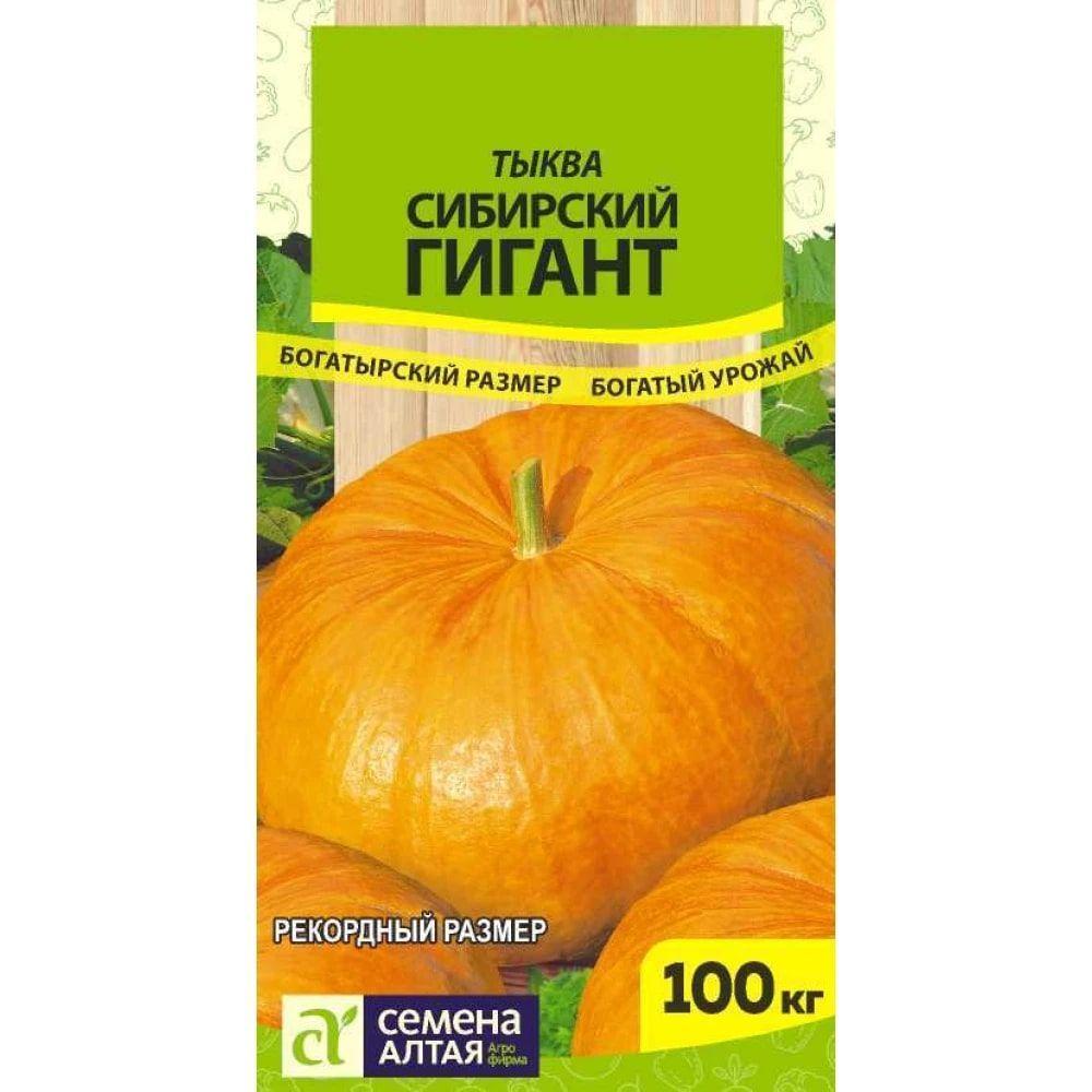 https://cdn1.ozone.ru/s3/multimedia-3/6580382655.jpg