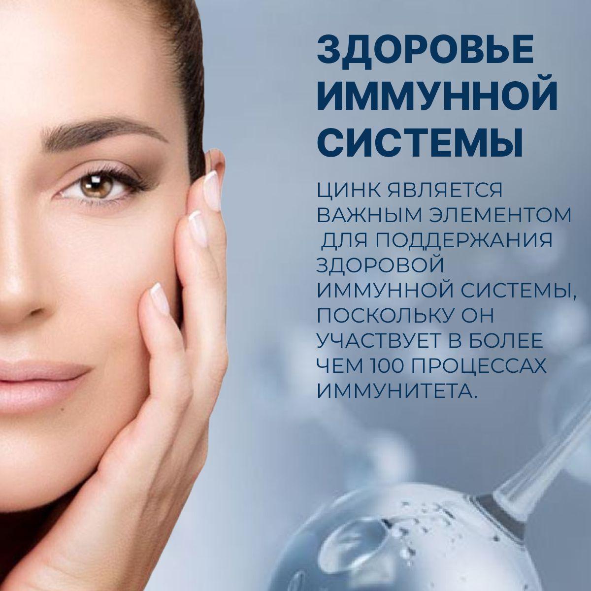 https://cdn1.ozone.ru/s3/multimedia-3/6582720243.jpg