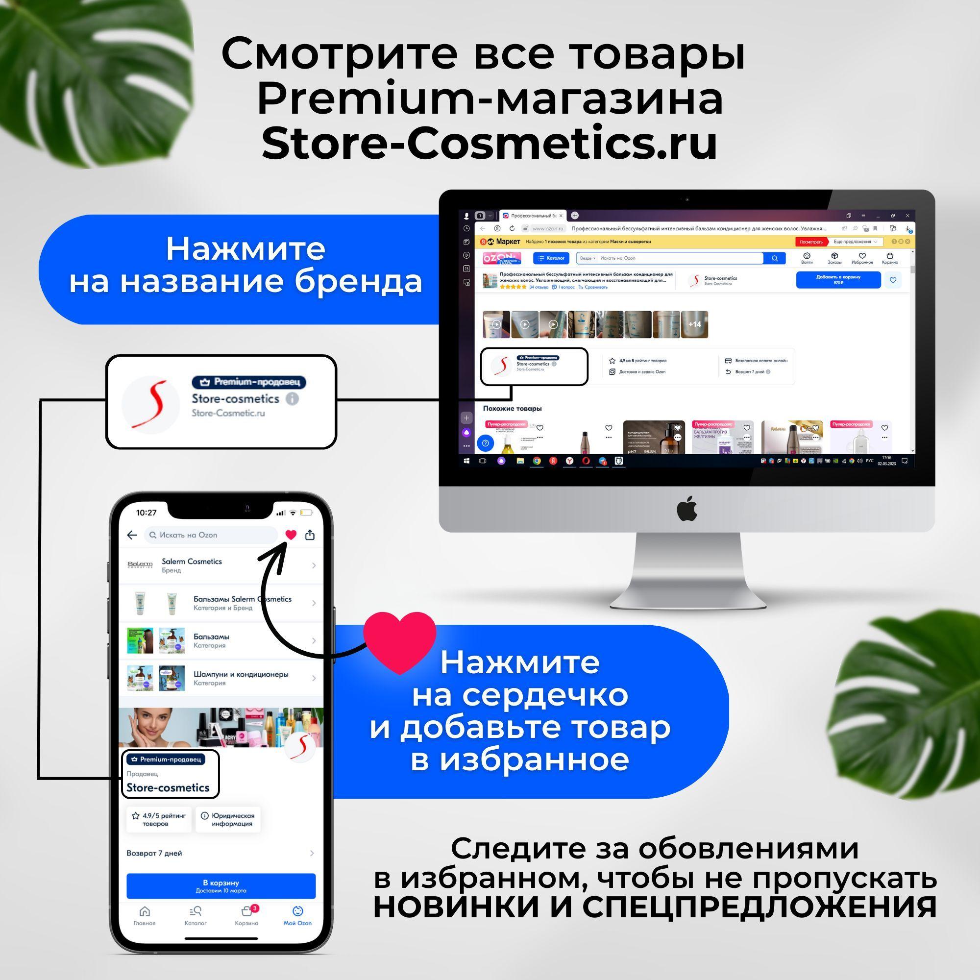 https://cdn1.ozone.ru/s3/multimedia-3/6582866439.jpg