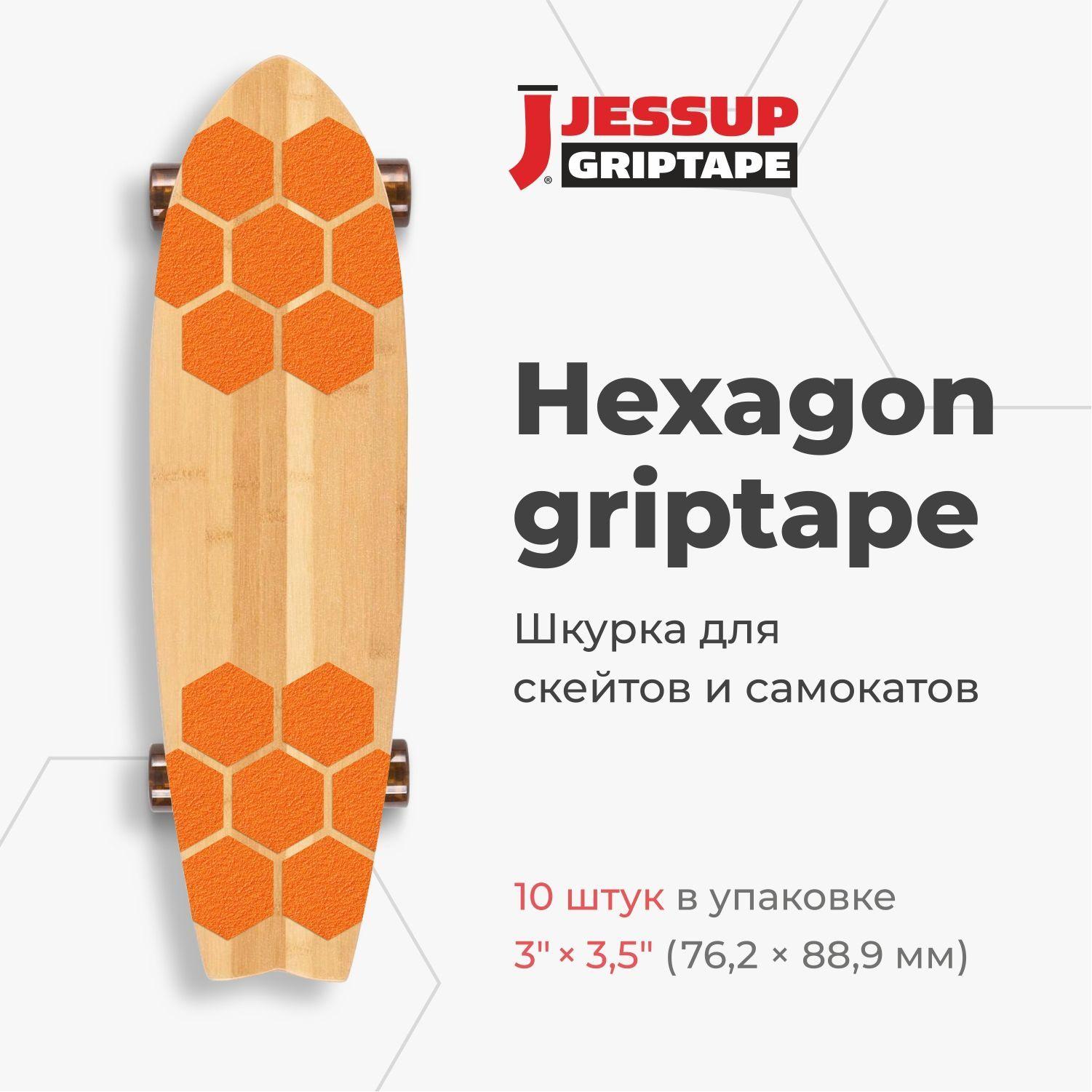 https://cdn1.ozone.ru/s3/multimedia-3/6585097323.jpg