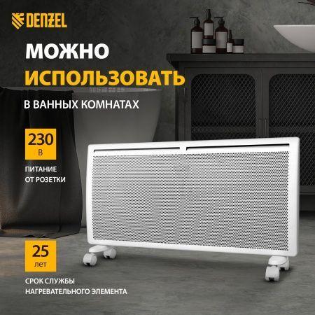 https://cdn1.ozone.ru/s3/multimedia-3/6591188379.jpg