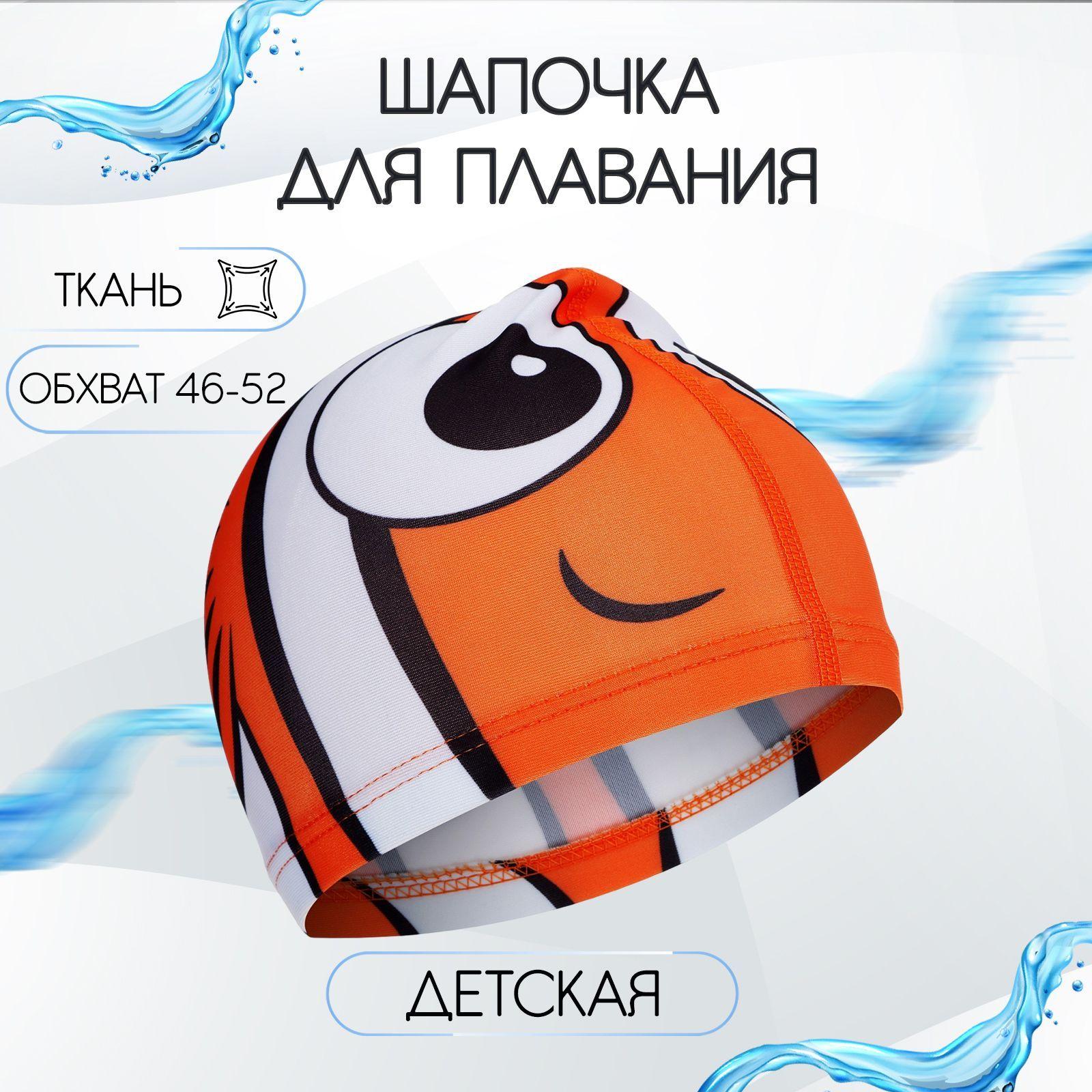 https://cdn1.ozone.ru/s3/multimedia-3/6608961615.jpg