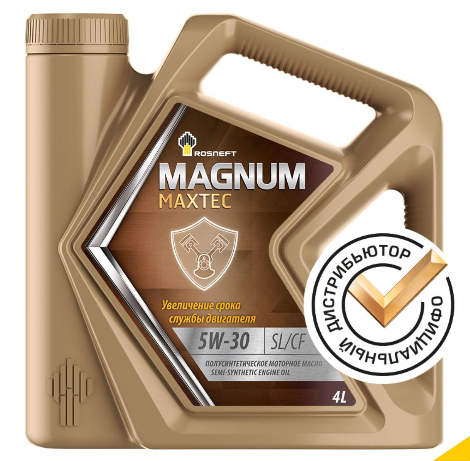 Rosneft MAGNUM MAXTEC 5W-30 Масло моторное, Полусинтетическое, 4 л