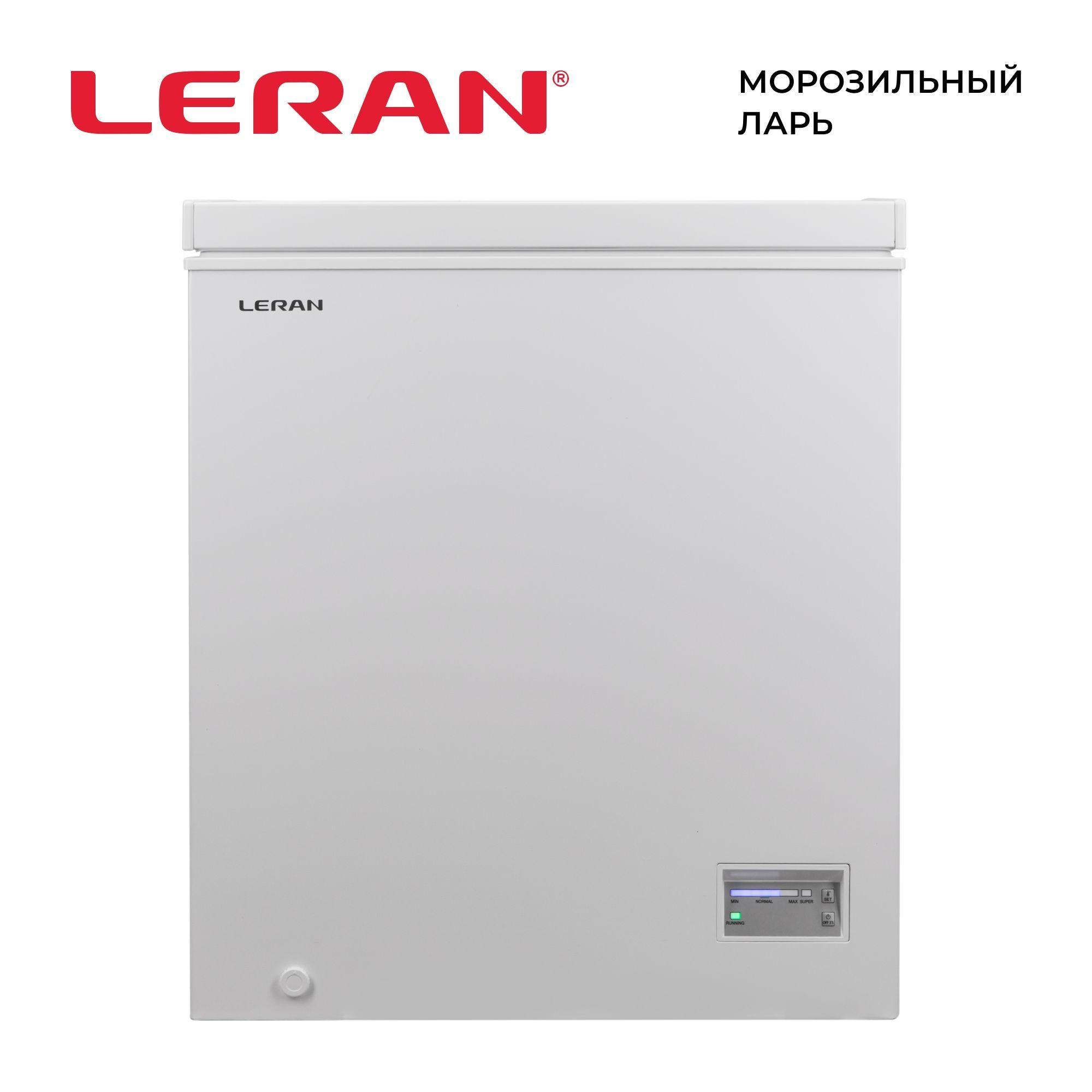 Leran Морозильный ларь SFR 145 W, белый