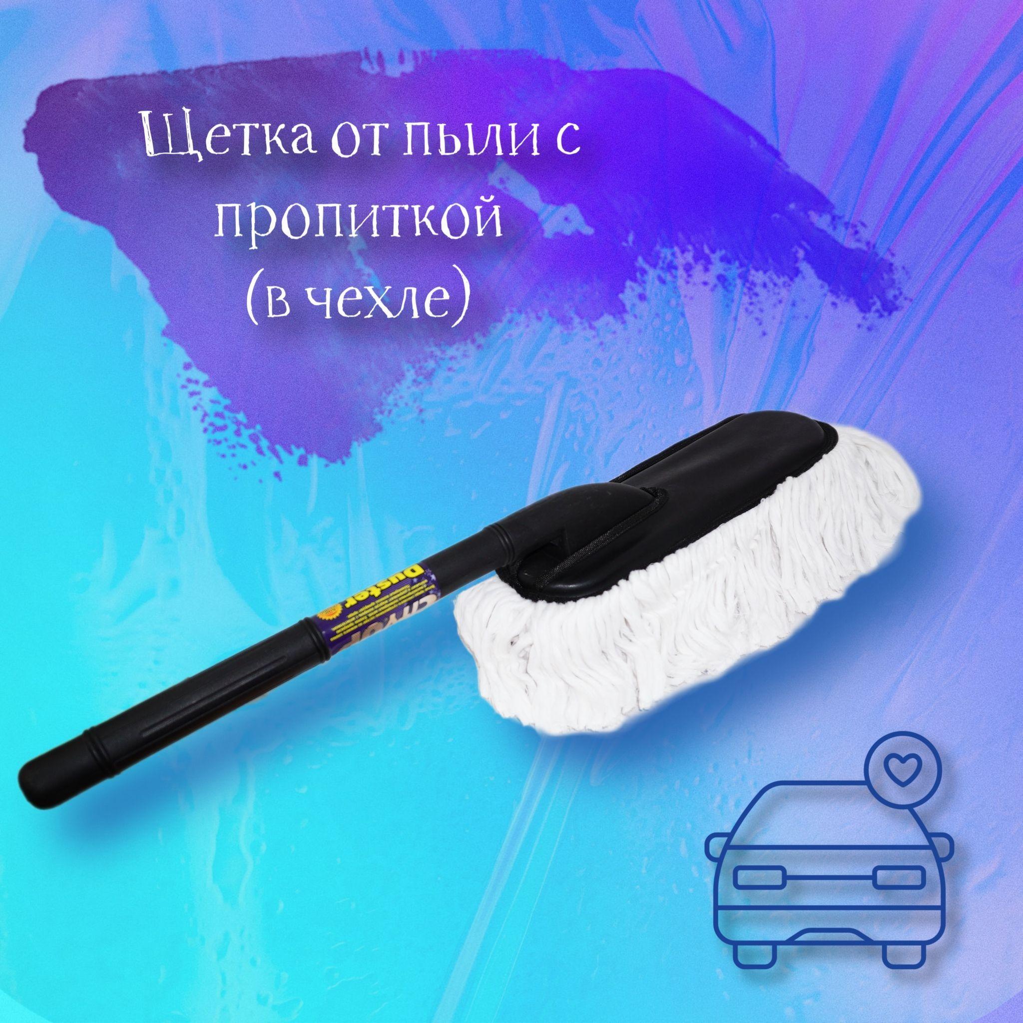 https://cdn1.ozone.ru/s3/multimedia-3/6643749135.jpg