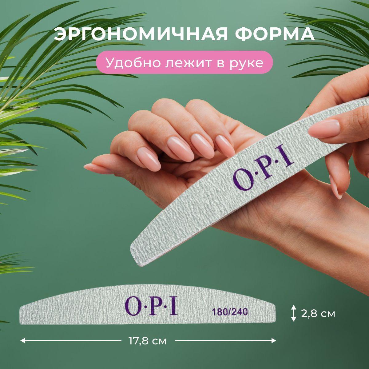 https://cdn1.ozone.ru/s3/multimedia-3/6650779539.jpg