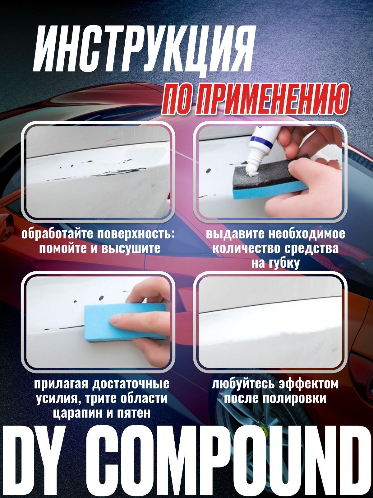 https://cdn1.ozone.ru/s3/multimedia-3/6651468795.jpg