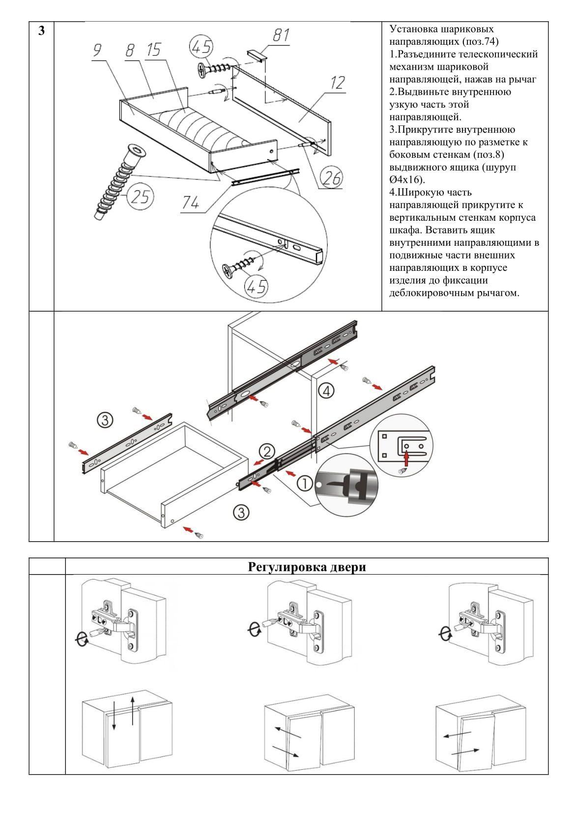 https://cdn1.ozone.ru/s3/multimedia-3/6654412803.jpg