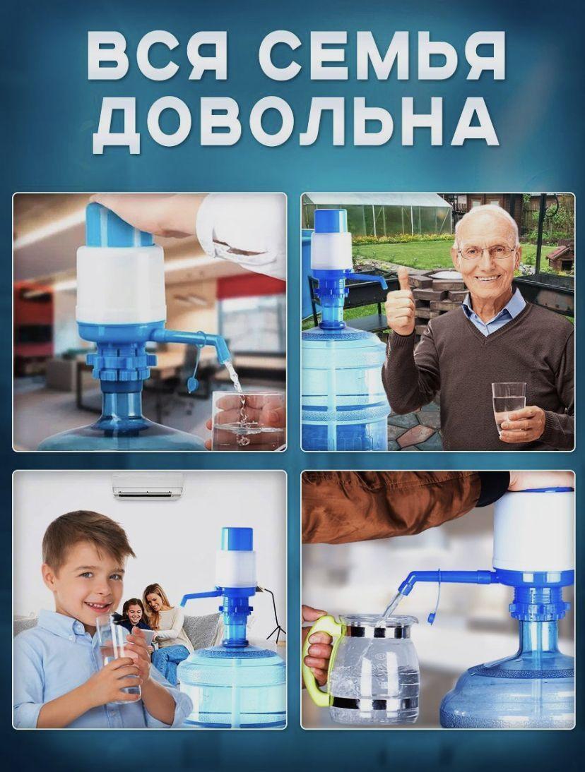 https://cdn1.ozone.ru/s3/multimedia-3/6656921103.jpg