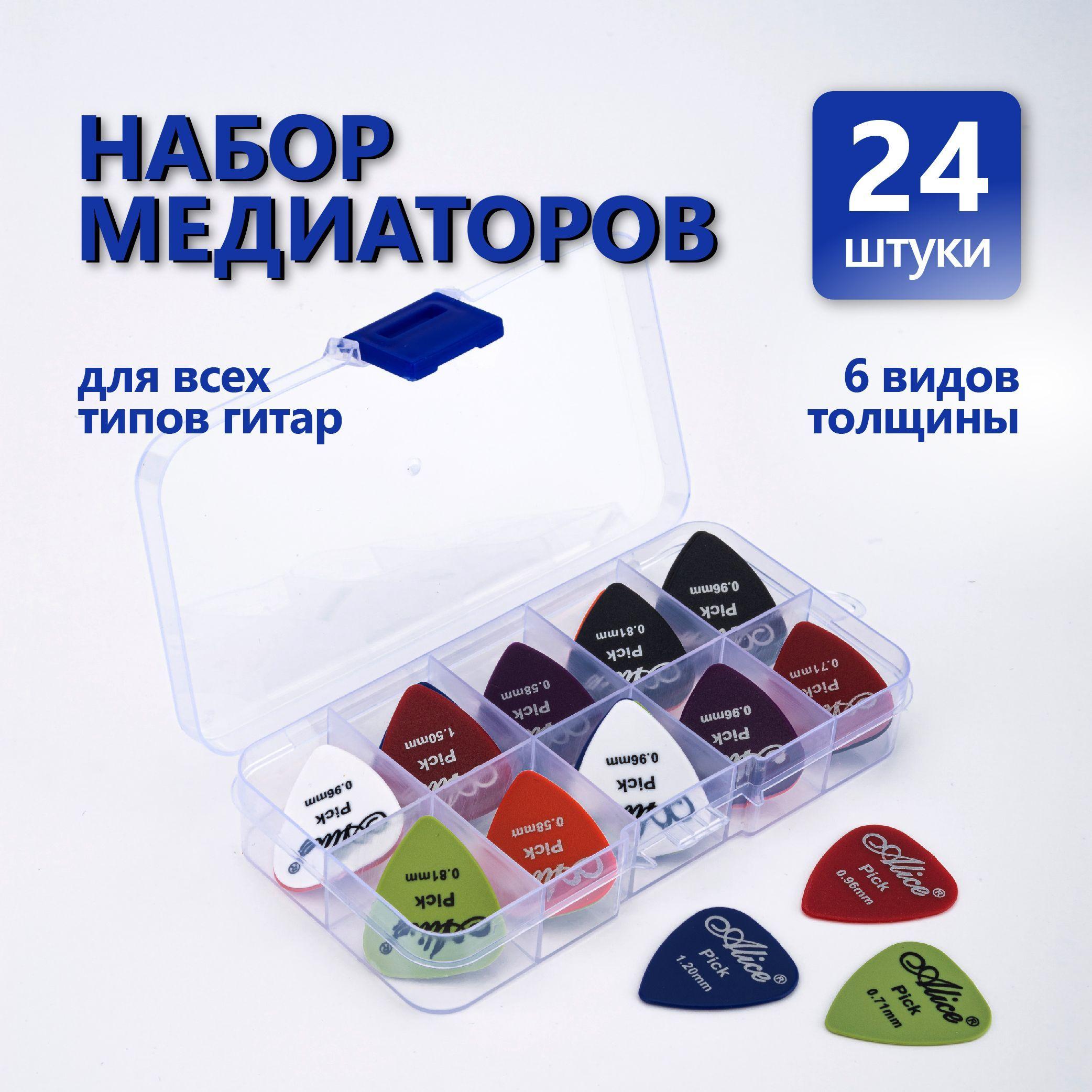 https://cdn1.ozone.ru/s3/multimedia-3/6658683303.jpg