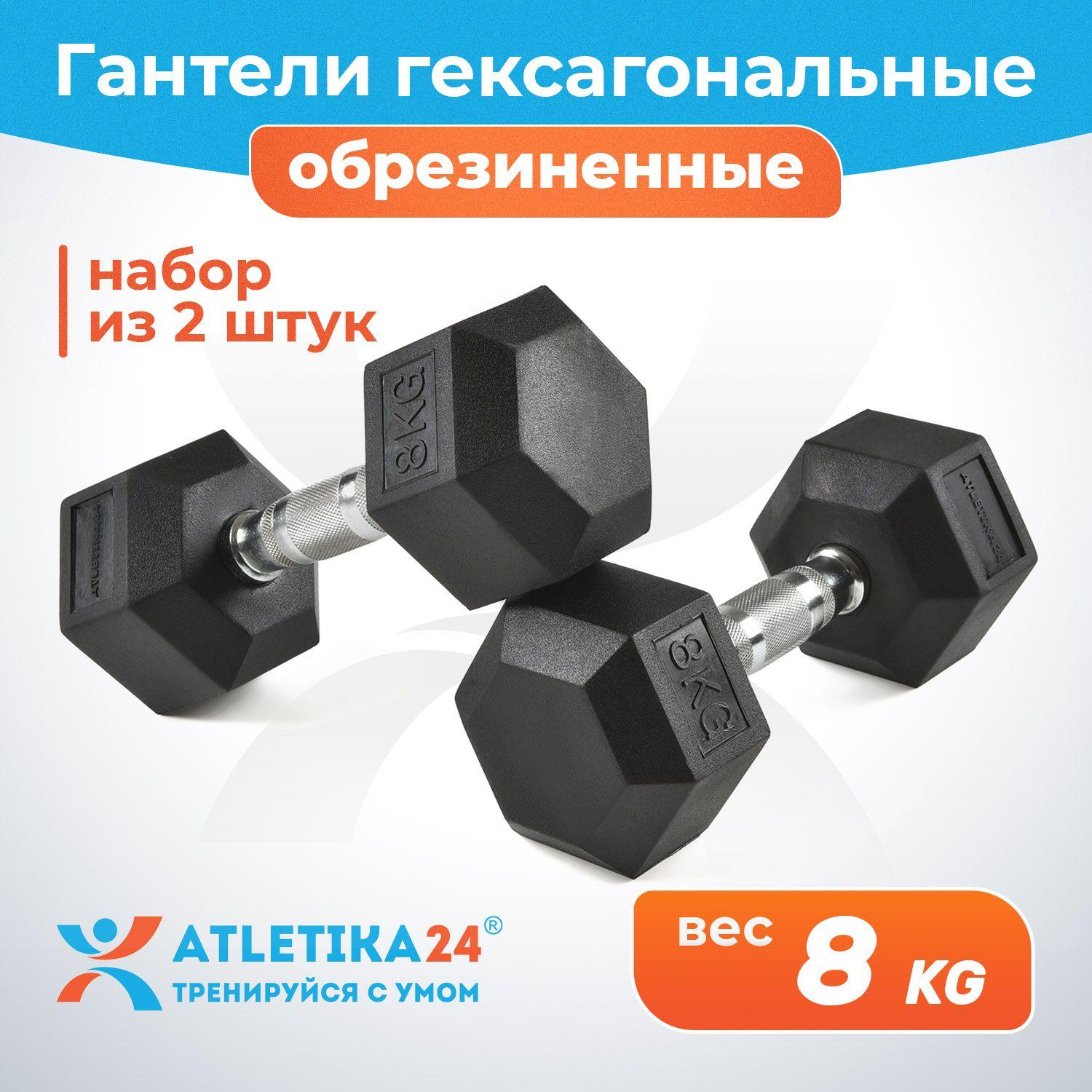 https://cdn1.ozone.ru/s3/multimedia-3/6668851971.jpg