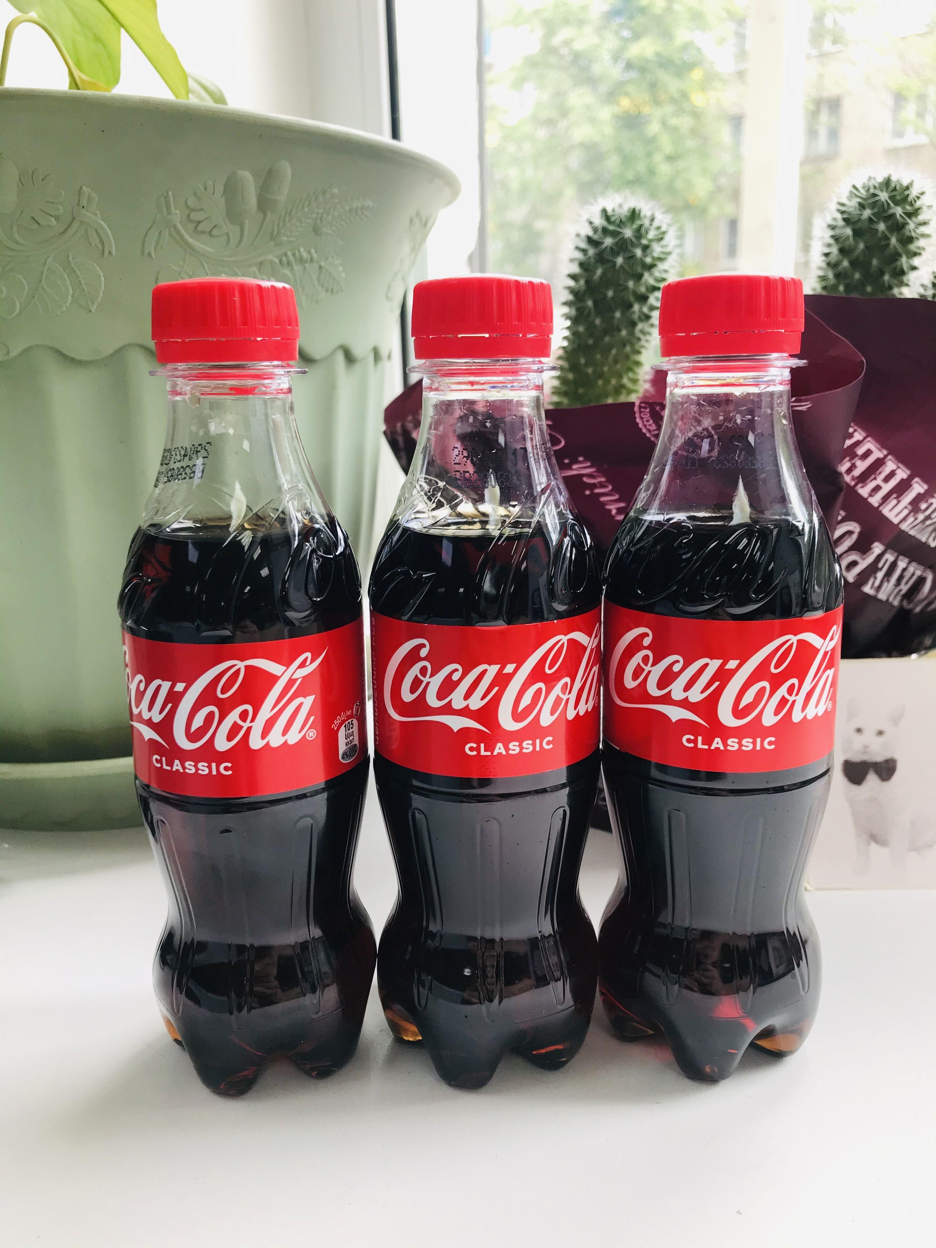 Coca-Cola 3 шт x 250 мл. в пластиковой бутылке Армения