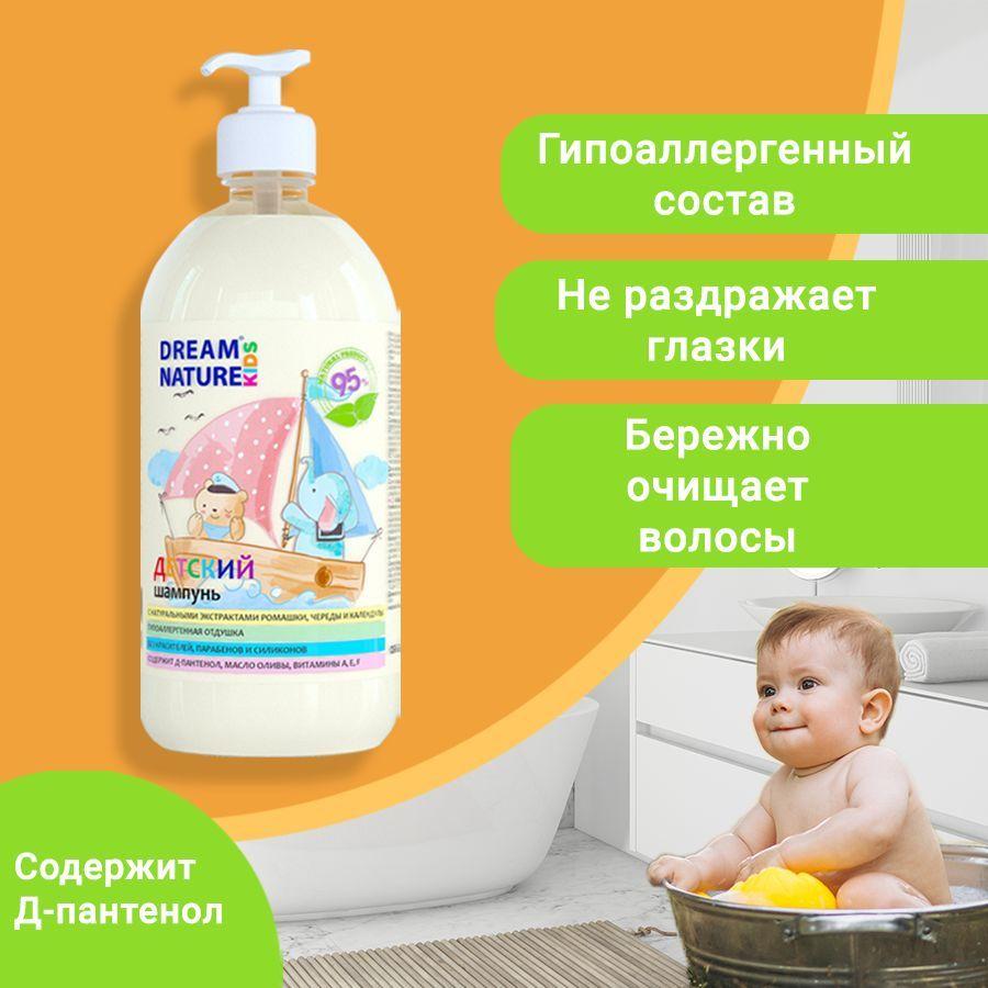 https://cdn1.ozone.ru/s3/multimedia-3/6684683547.jpg