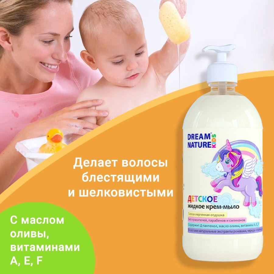 https://cdn1.ozone.ru/s3/multimedia-3/6684684987.jpg