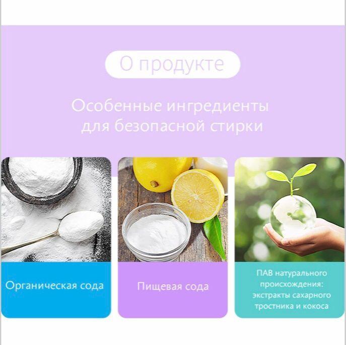 https://cdn1.ozone.ru/s3/multimedia-3/6698670339.jpg