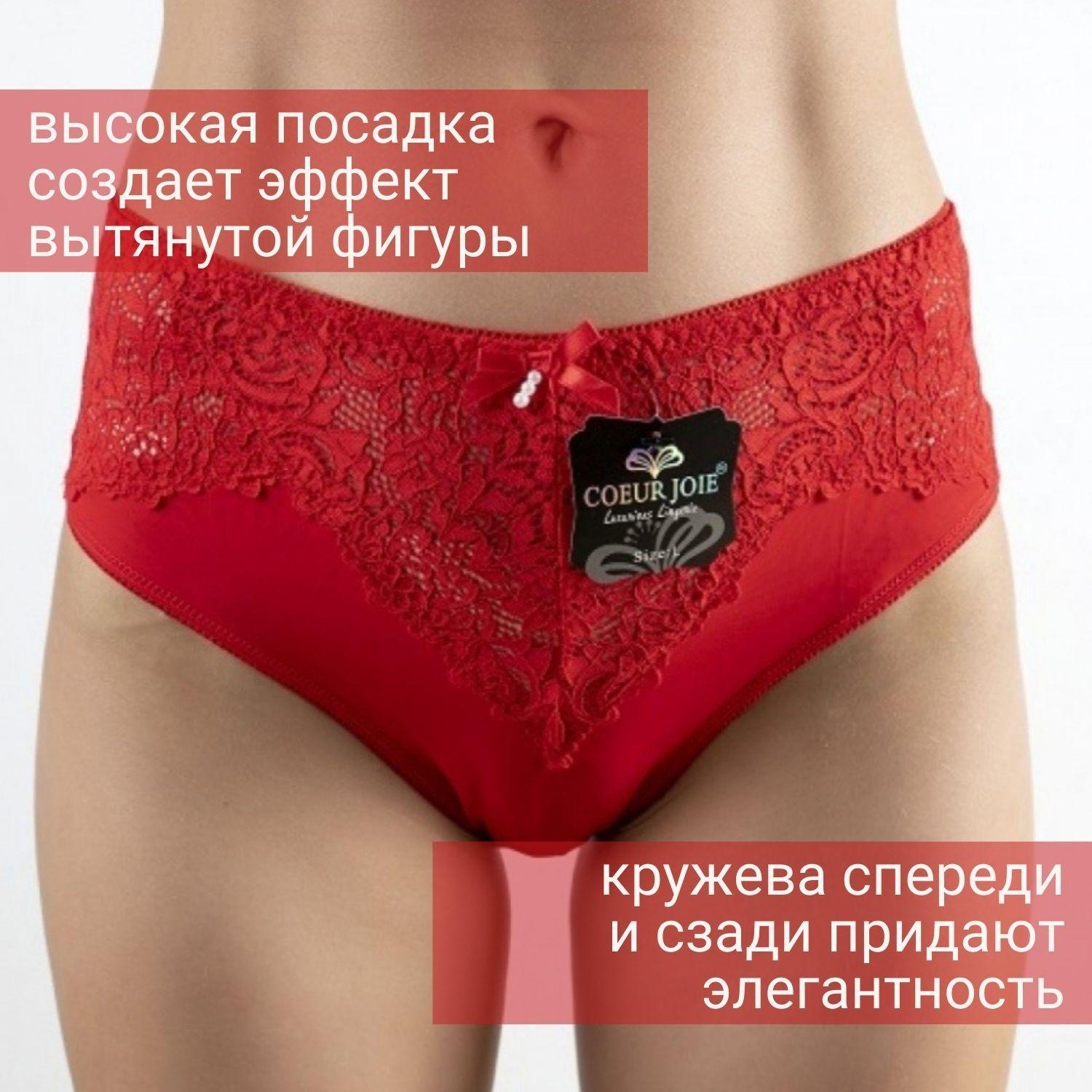 https://cdn1.ozone.ru/s3/multimedia-3/6702058155.jpg