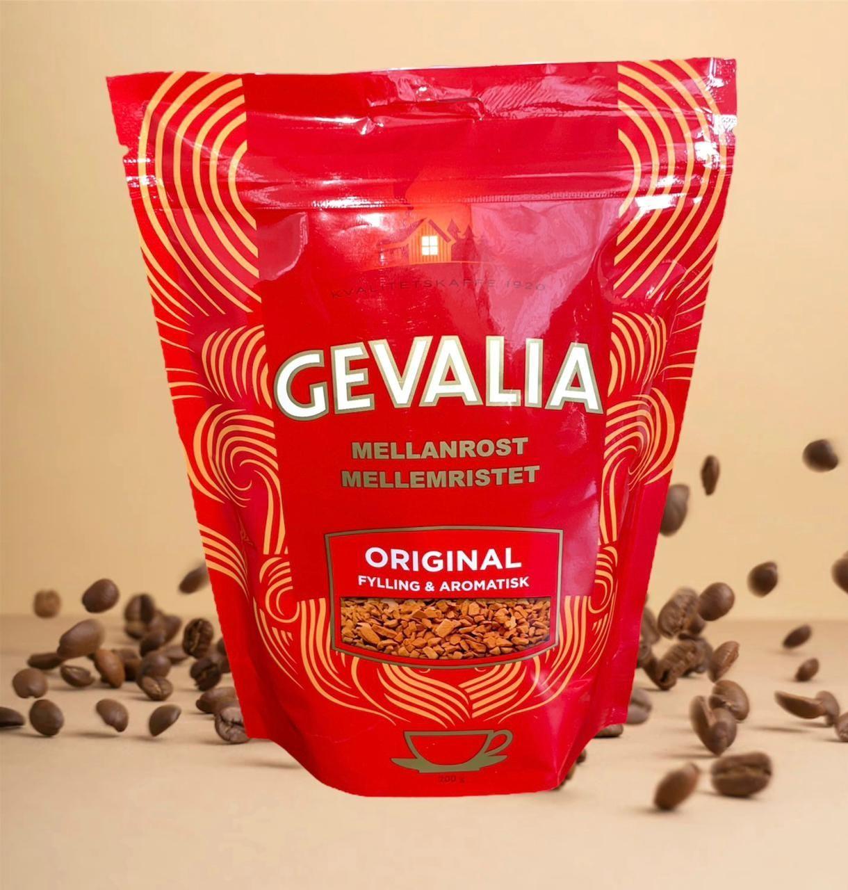 растворимый кофе средней обжарки Gevalia original Гевалия оригинал, 200г.