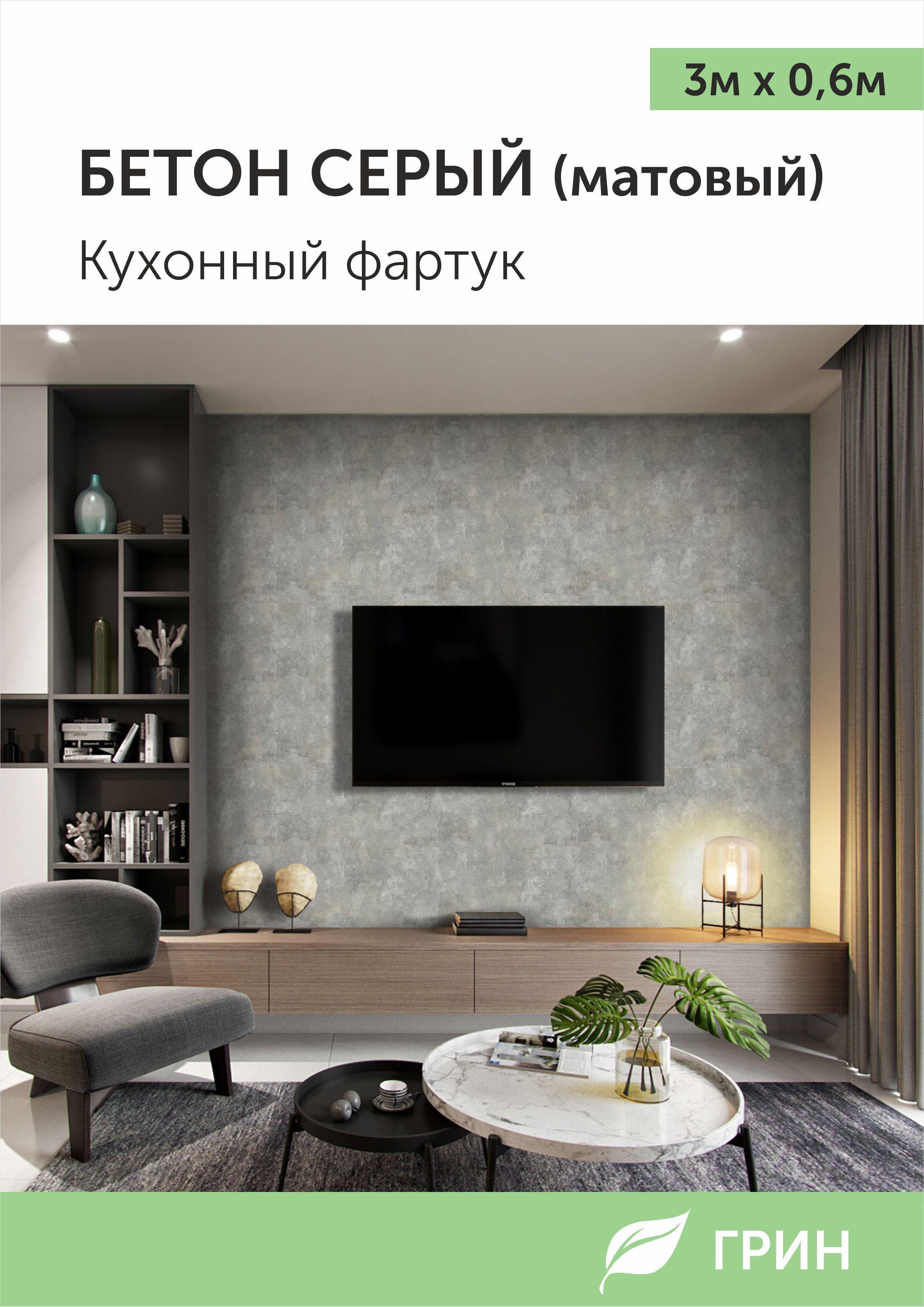 https://cdn1.ozone.ru/s3/multimedia-3/6707521767.jpg