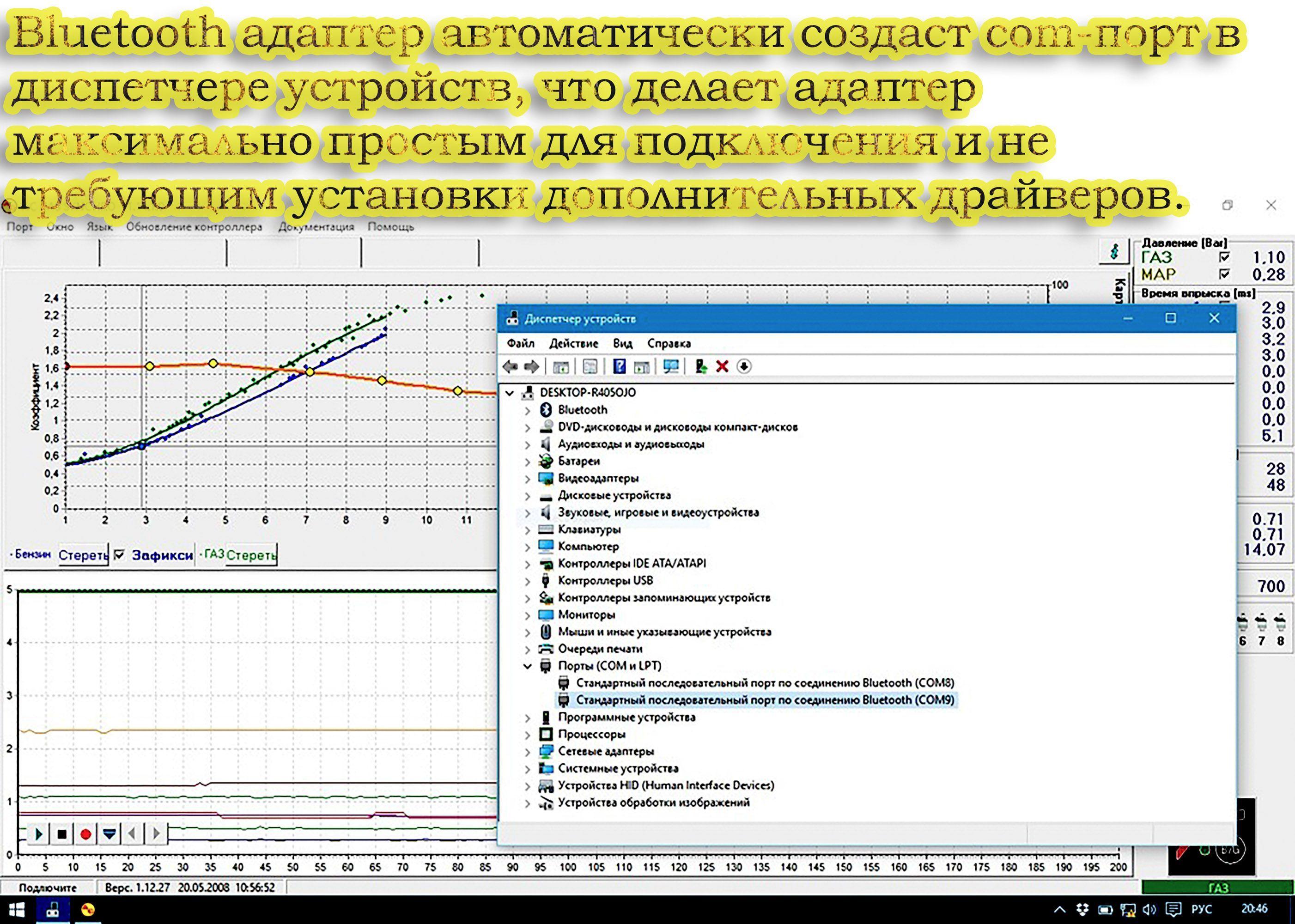 https://cdn1.ozone.ru/s3/multimedia-3/6710741715.jpg