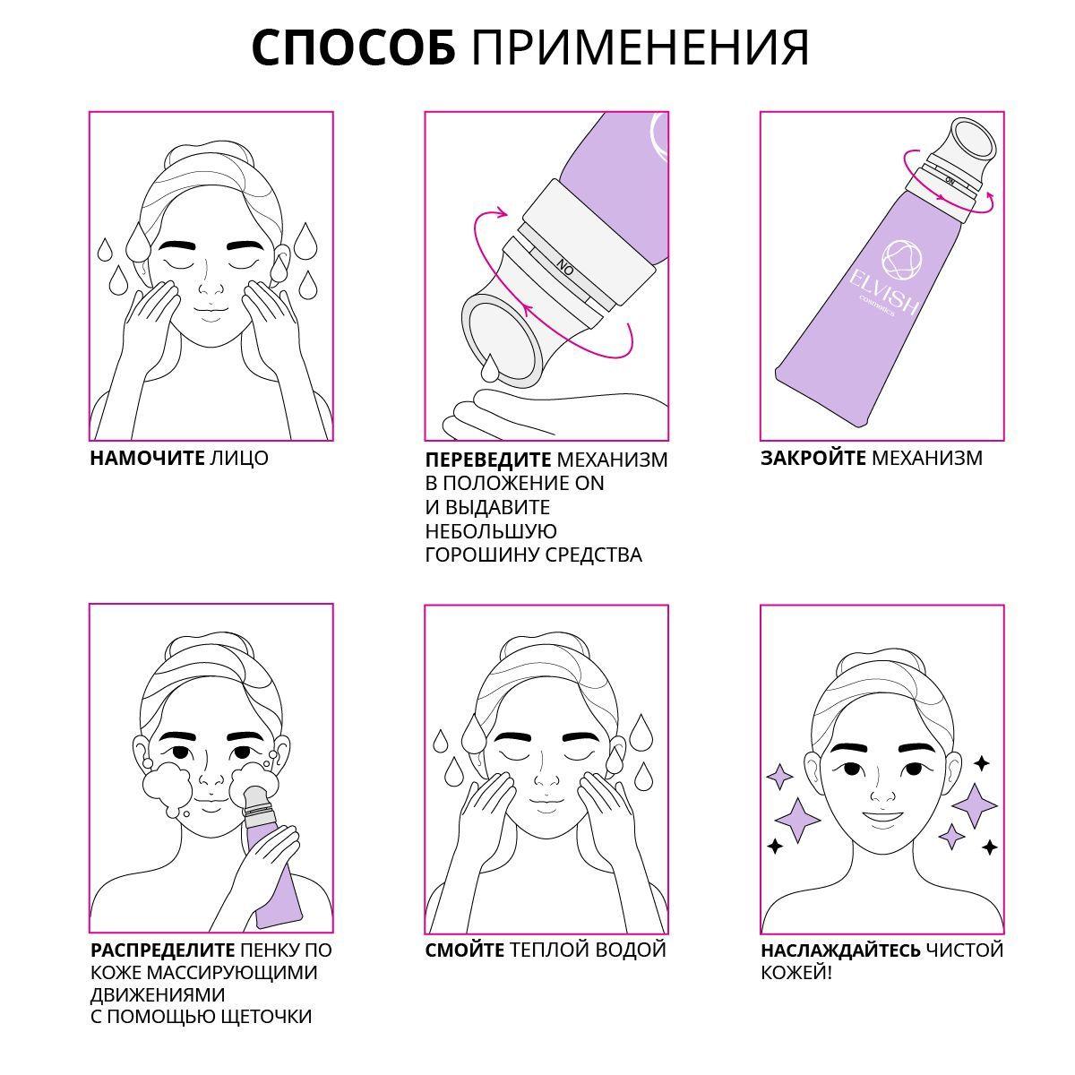 https://cdn1.ozone.ru/s3/multimedia-3/6717926343.jpg