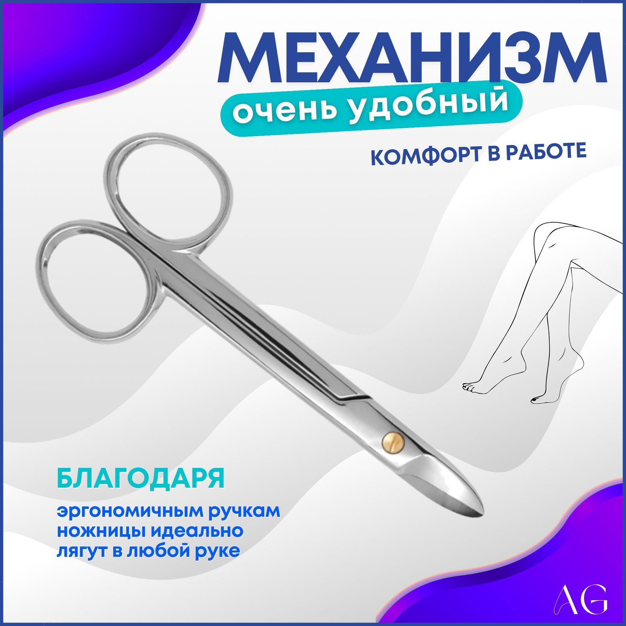https://cdn1.ozone.ru/s3/multimedia-3/6728798703.jpg