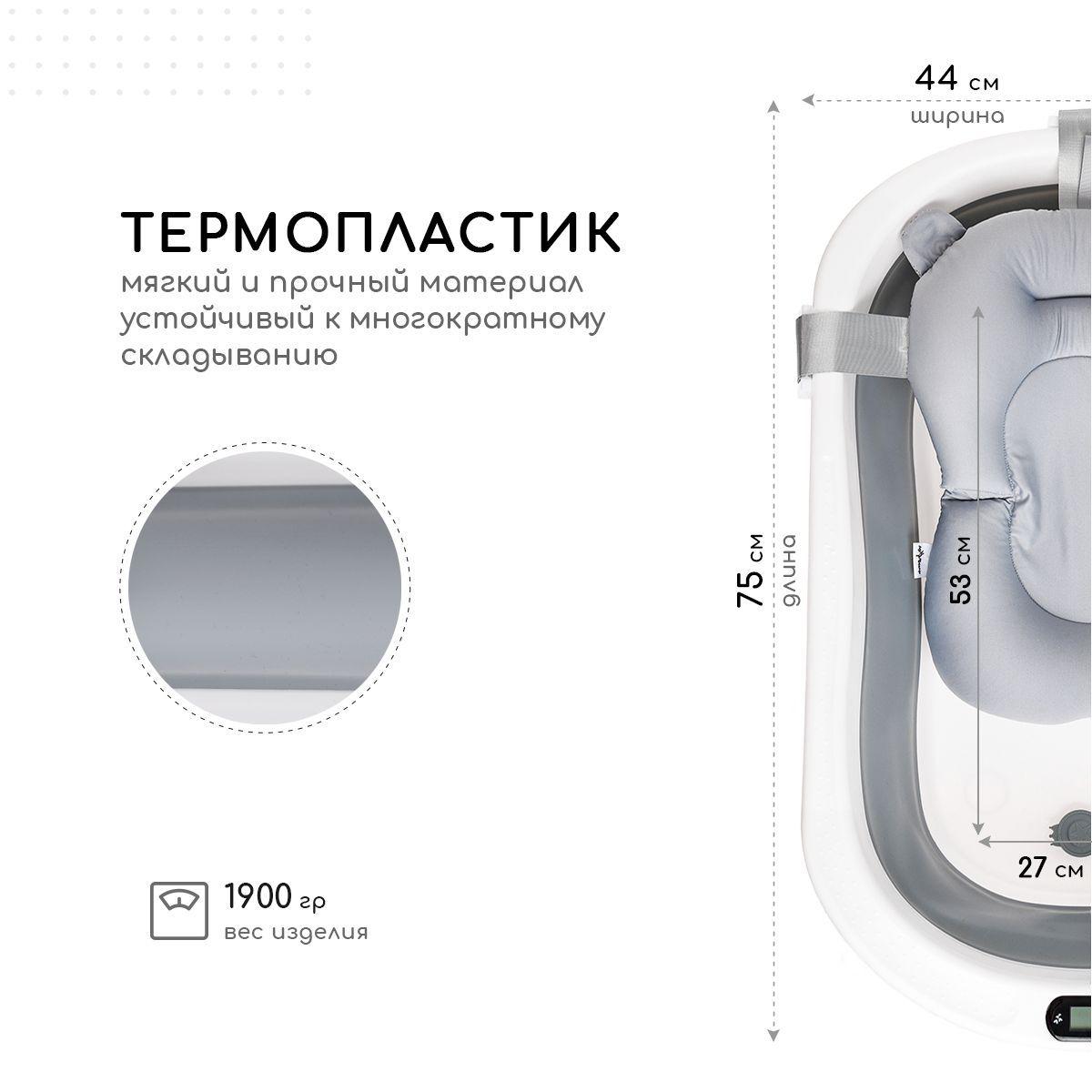 https://cdn1.ozone.ru/s3/multimedia-3/6731227659.jpg