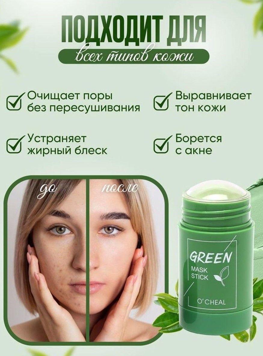 https://cdn1.ozone.ru/s3/multimedia-3/6733210359.jpg