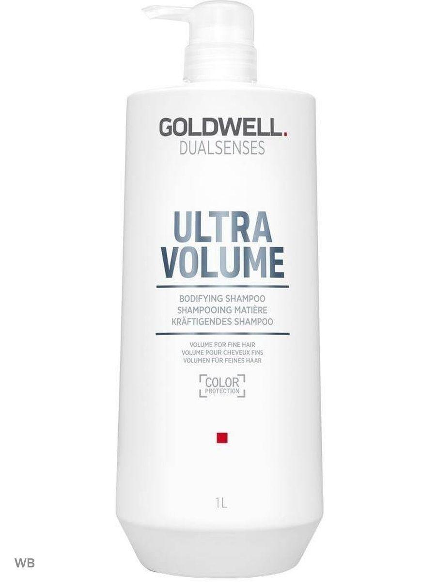 Шампунь Goldwell Ultra Volume 1000 мл