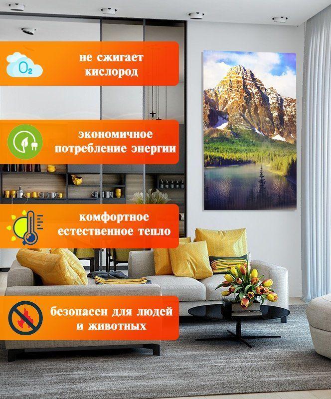 https://cdn1.ozone.ru/s3/multimedia-3/6736870047.jpg