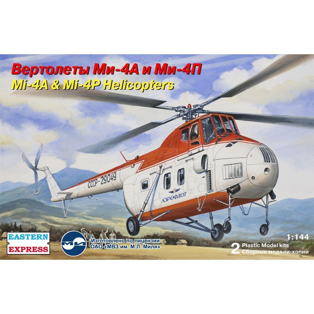 Сборная модель Вертолеты Ми-4А и Ми-4П, Восточный Экспресс, 1/144