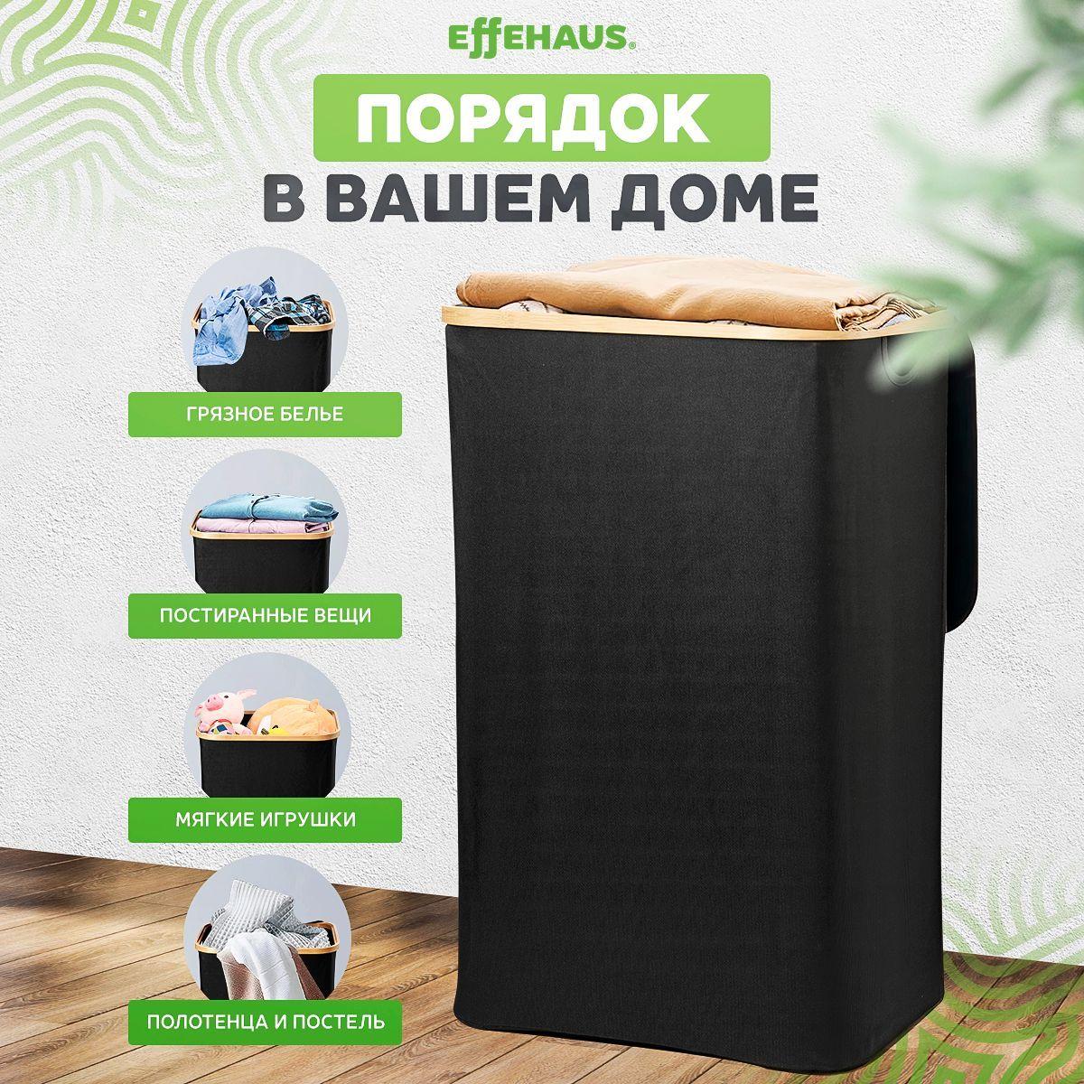 https://cdn1.ozone.ru/s3/multimedia-3/6741134643.jpg