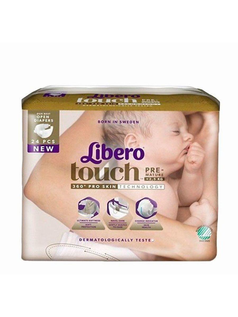 Подгузники Libero Touch Prema 0 (до 2,5 кг) 24 шт