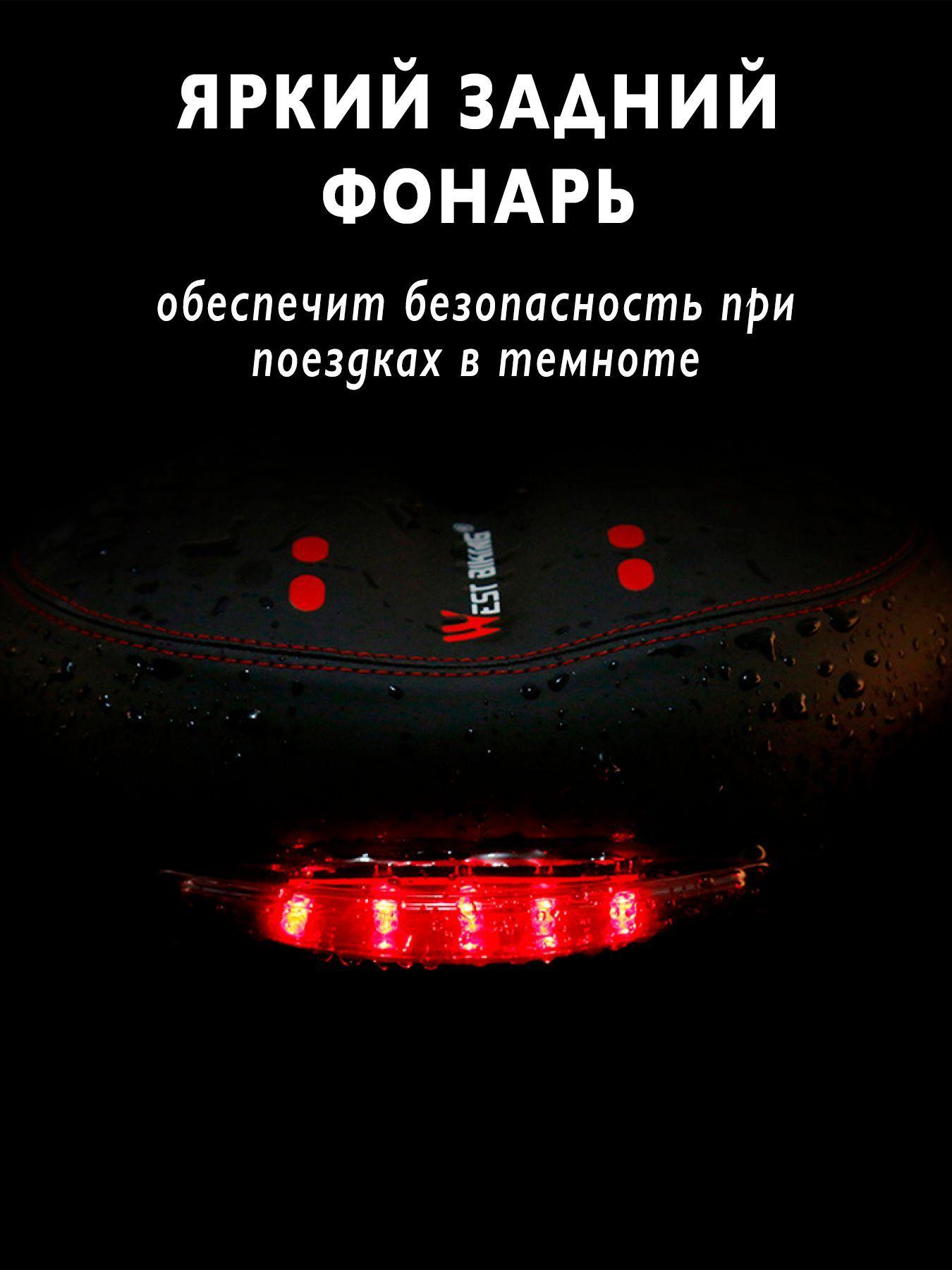 https://cdn1.ozone.ru/s3/multimedia-3/6747739311.jpg