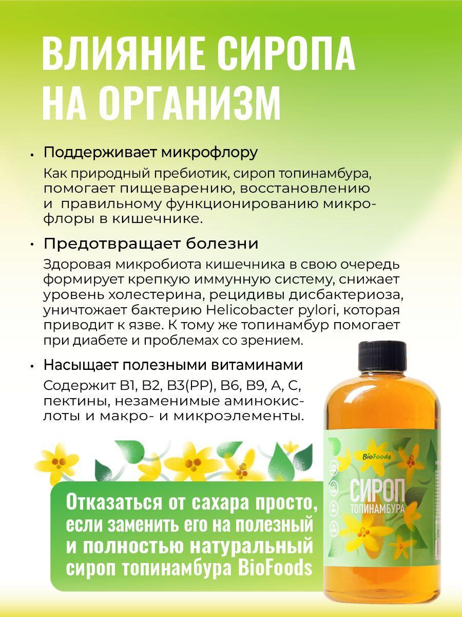 https://cdn1.ozone.ru/s3/multimedia-3/6754179999.jpg