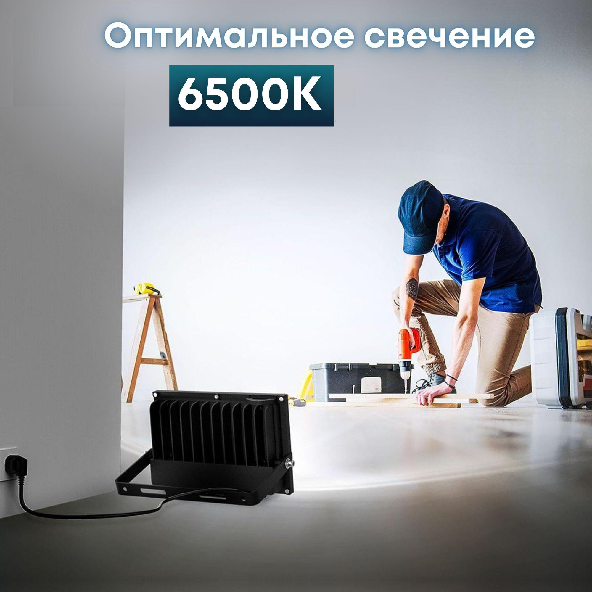 https://cdn1.ozone.ru/s3/multimedia-3/6766983507.jpg