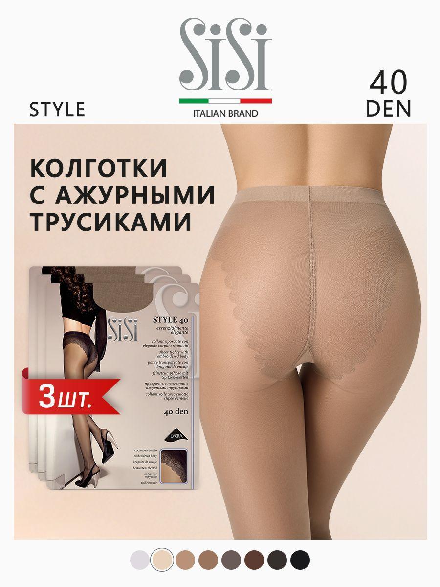 Колготки Sisi Style, 40 ден, 3 шт