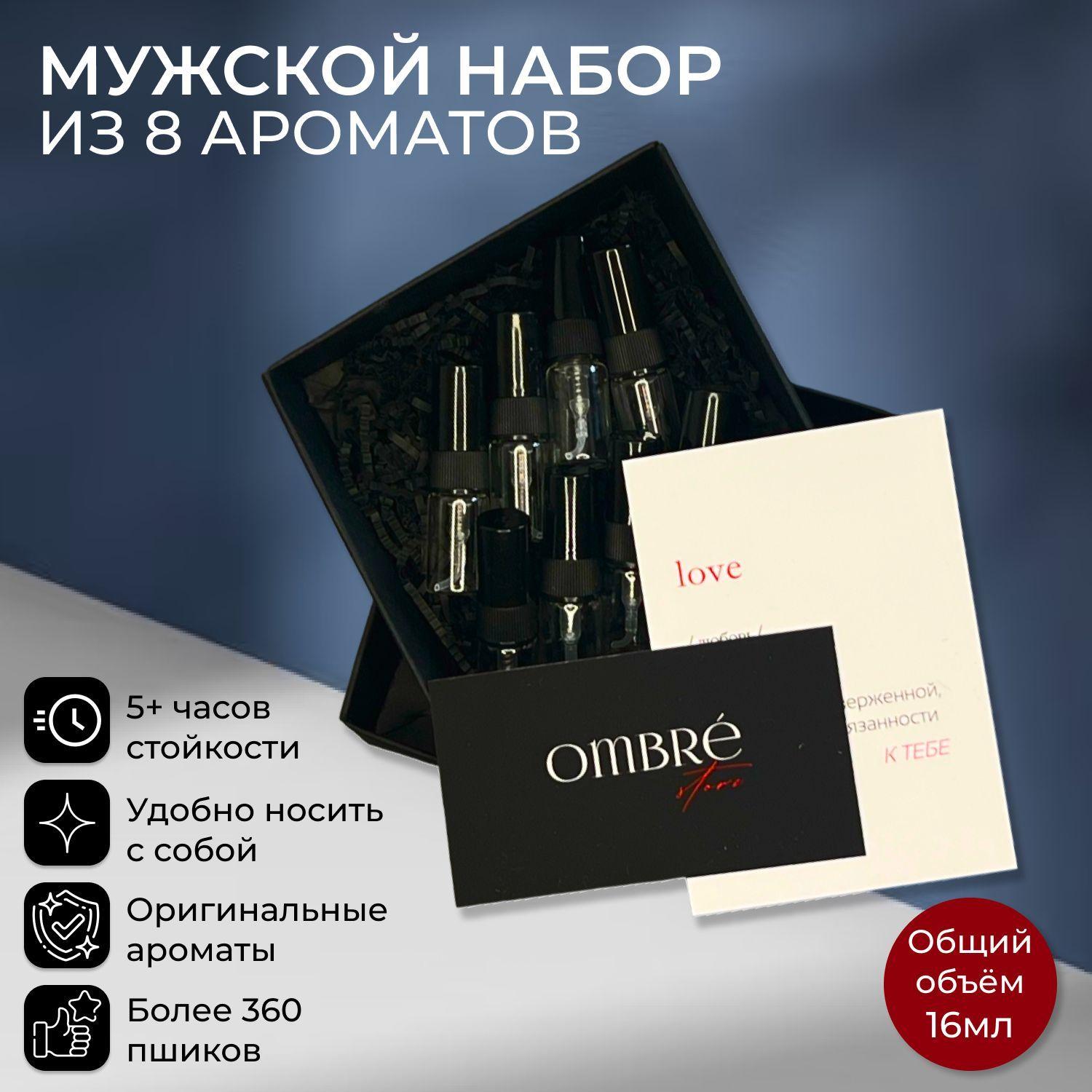 https://cdn1.ozone.ru/s3/multimedia-3/6785175819.jpg