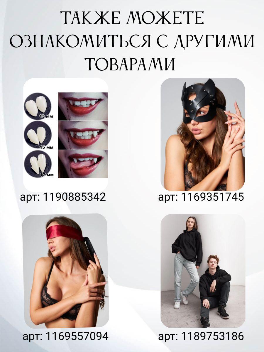 https://cdn1.ozone.ru/s3/multimedia-3/6790235835.jpg