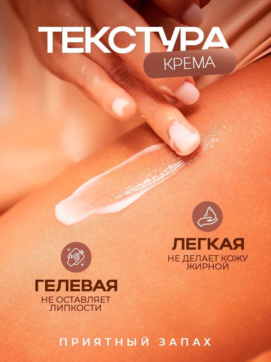 https://cdn1.ozone.ru/s3/multimedia-3/6790610631.jpg