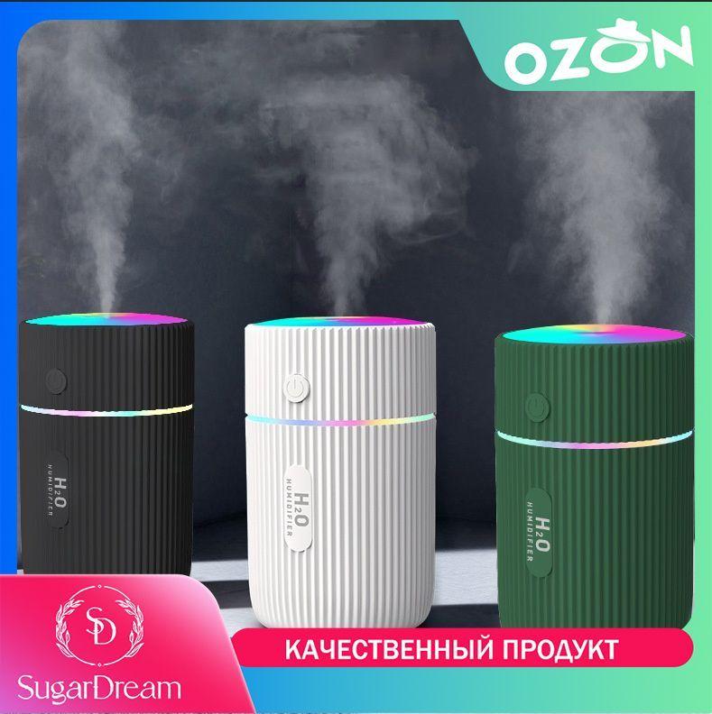 https://cdn1.ozone.ru/s3/multimedia-3/6800870667.jpg