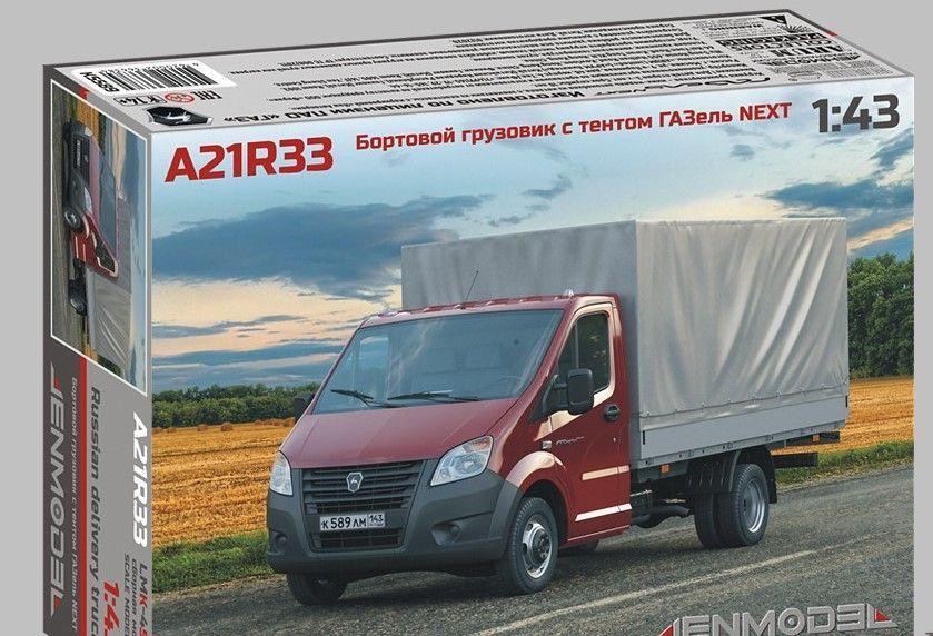 Сборная модель автомобиля ГАЗель Next А21R33 бортовой с тентом